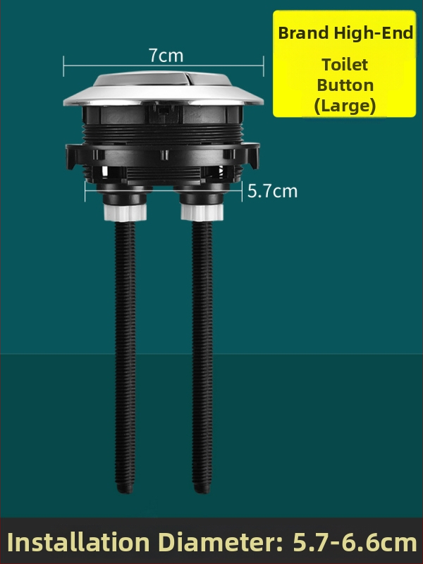 Set ventila spremnika WC: ulazni ventil, odvodni ventil i pluta – univerzalni američki stil (PP materijal, CE certifikat, Značka: Druga)
