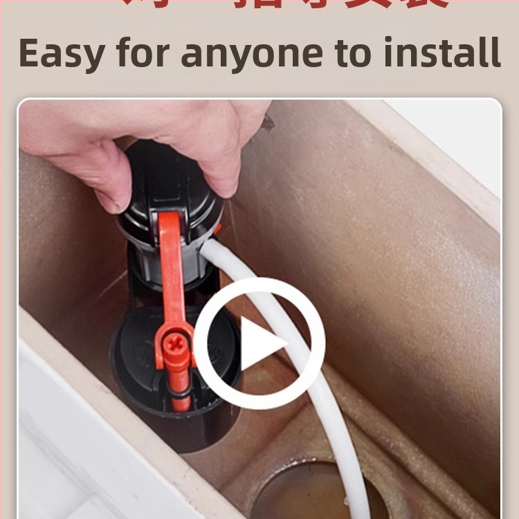 Set ventila spremnika WC: ulazni ventil, odvodni ventil i pluta – univerzalni američki stil (PP materijal, CE certifikat, Značka: Druga)