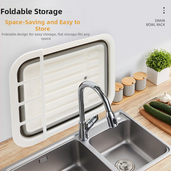 Ράφι στέγνωσης πιάτων (πλαστικό υλικό, μοντέρνος στυλ, αποστραγγιστική κατασκευή, κυκλοφόρησε το 2025)