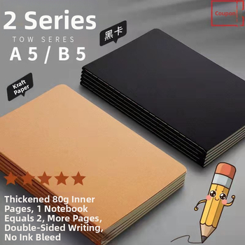 Caiet Qinxin – copertă din hârtie kraft, legare Car line, model QX-011, 30 pagini