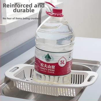 Teleskopska košara za odvodnjavanje vode – Kreativna košara za voće i povrće za kuhinju kod kuće – ABS materijal