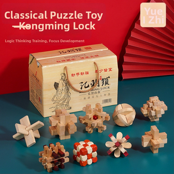 Drveni Kongming Lock puzzle – skup od 9 dijelova, edukativna igra za uzrast 7–14 godina