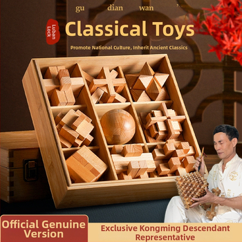 Drveni Kongming Lock puzzle – skup od 9 dijelova, edukativna igra za uzrast 7–14 godina