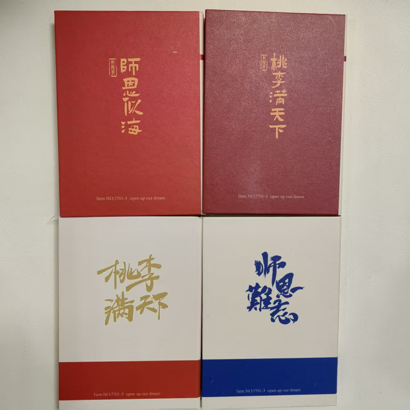 Caiet cu copertă tare, Dowling hârtie, 80 g/m², legare perfectă, model 7701-3