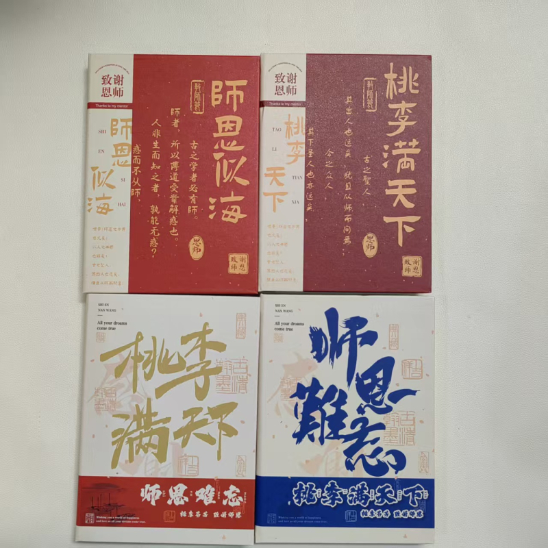 Caiet cu copertă tare, Dowling hârtie, 80 g/m², legare perfectă, model 7701-3