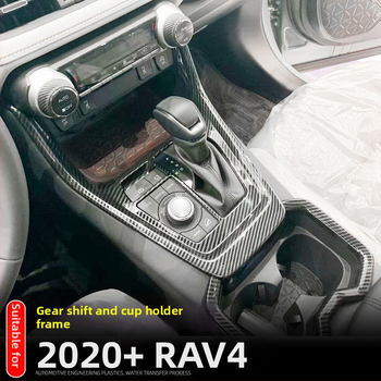 ABS interiérový modul pre Toyota RAV4 RongFang — monolitický formovaný set pre stredovú konzolu, držiak pohárov a panel prepínačov