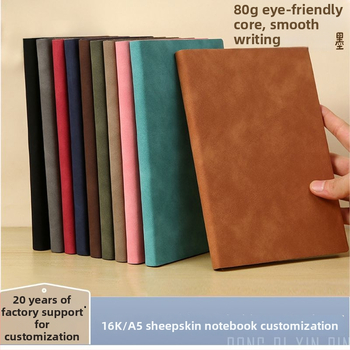 Caiet This is cool cu husă din piele PU, legare cusută, Dowling hârtie 80 g