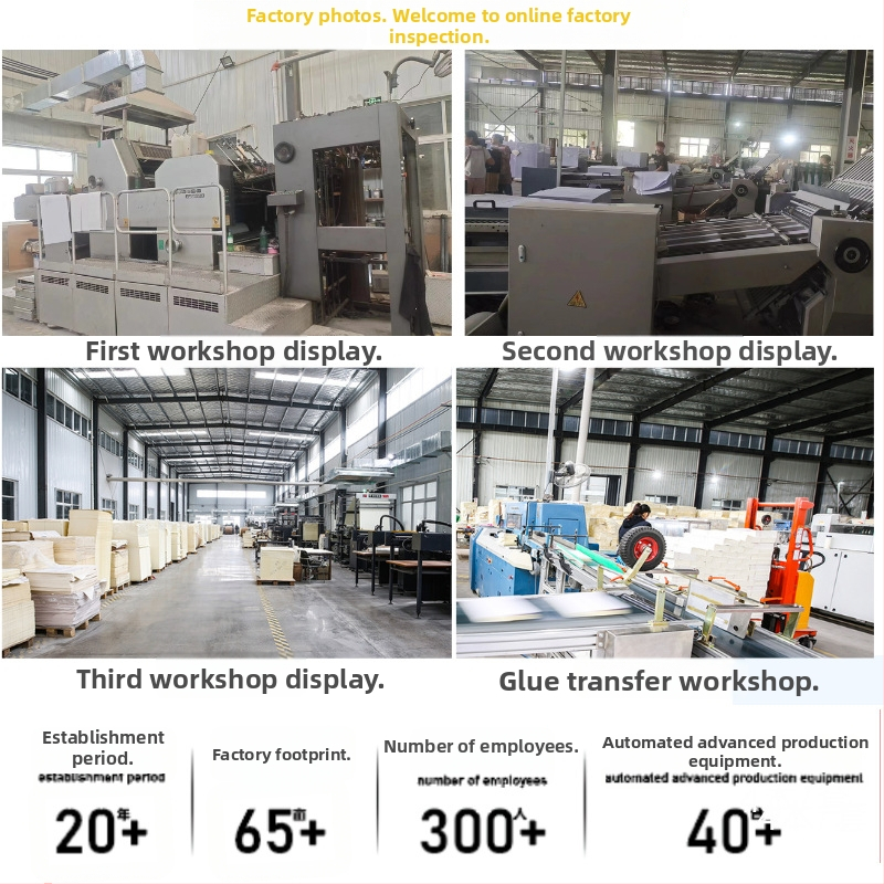 Caiet This is cool cu husă din piele PU, legare cusută, Dowling hârtie 80 g