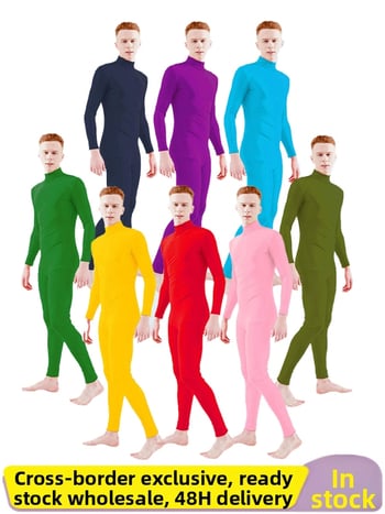 Ζένταϊ ολόσωμο κορμάκι, ύφασμα Milk Silk, unisex, άνοιξη 2024, σετ