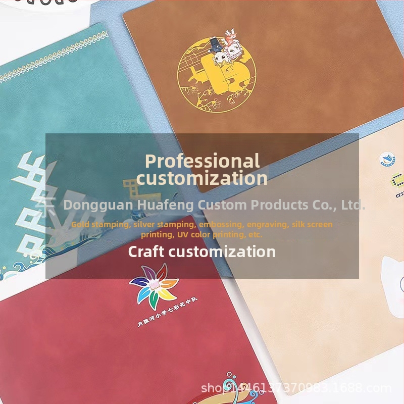 Set caiet afaceri, husă PU, legare cu adeziv, Forest hârtie 80 gsm, aliaj de aluminiu, model 00102