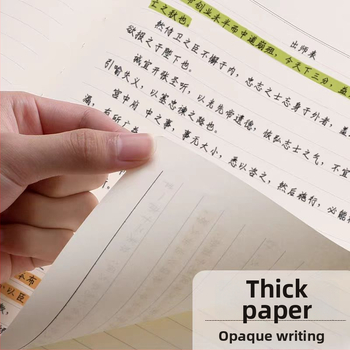 Caiet din piele cu imprimare de logo, notebook cu foi detașabile, 100 de pagini, hârtie Dowling 80 g, copertă din piele naturală sau artificială, model ZP-1007A, legare cu clemă