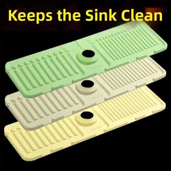 Αναβαθμισμένος σιλικόνιος πάτος αποστράγγισης βρύσης — με κουμπί, αντιολισθητικό, μοντέρνος μινιμαλιστικός σχεδιασμός, υλικό: πλαστικό, κατηγορία: δίσκος αποστράγγισης νεροχύτη, κυκλοφόρησε φθινόπωρο 2014