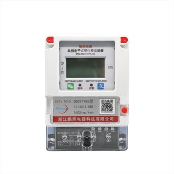 Домашен 220V смарт измервател с Bluetooth и управление през смартфон, зареждане чрез сканиране, 4G дистанционно предплатено за наемни жилища