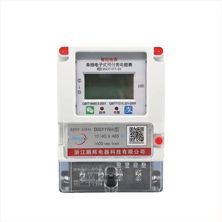 Домашен 220V смарт измервател с Bluetooth и управление през смартфон, зареждане чрез сканиране, 4G дистанционно предплатено за наемни жилища