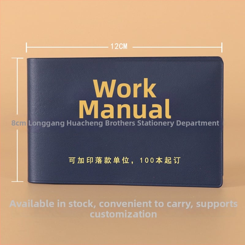 Bloc-notes de lucru portabil cu husă din piele PU și imprimare a logo-ului; legare adezivă; hârtie offset de 80 g/m²; nucleu interior îngroșat; imprimare logo disponibil