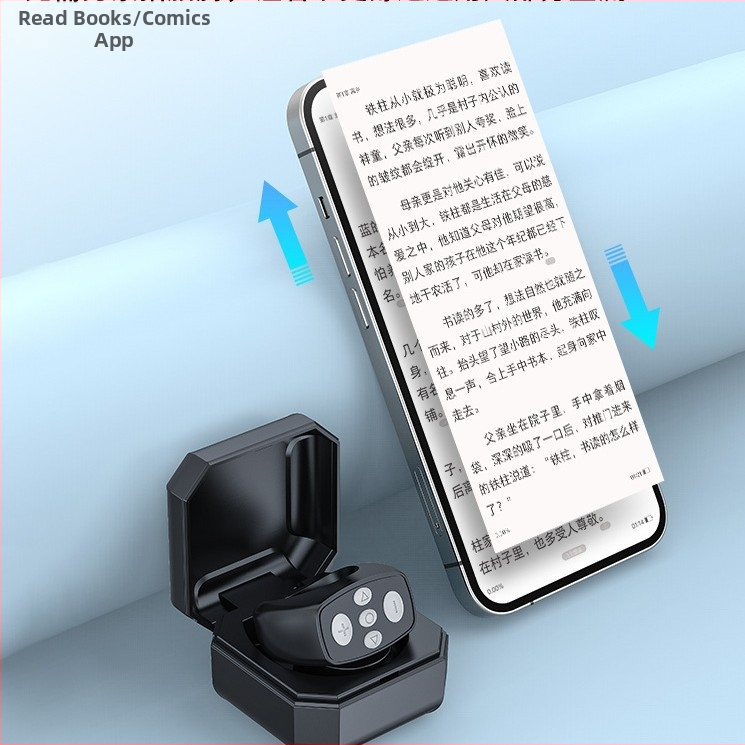 Δαχτυλίδι Bluetooth τηλεχειριστήριο για κινητό τηλέφωνο, απομακρυσμένη λήψη φωτογραφιών, εγγραφή βίντεο και ανάγνωση ebooks, μοντέλο LY-08, Bluetooth 5.3, ABS, 10 g