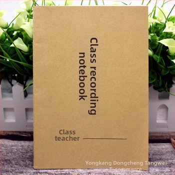 Caiet de curs pentru profesori – copertă Kraft, legare cu lipici, hârtie 57 g