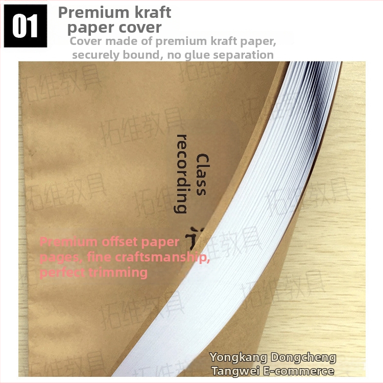 Caiet de curs pentru profesori – copertă Kraft, legare cu lipici, hârtie 57 g