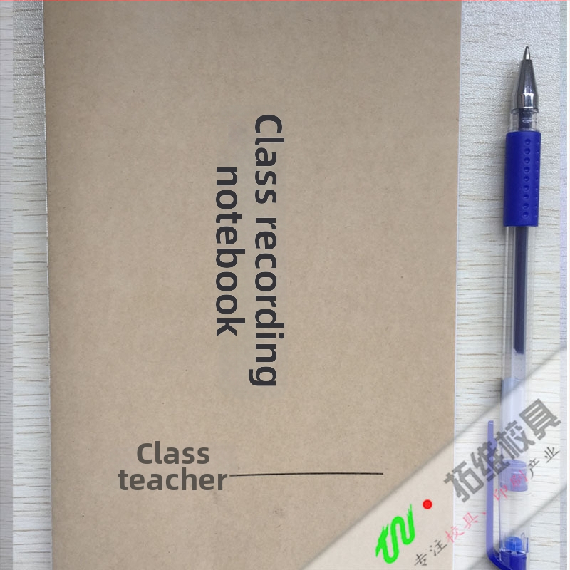 Caiet de curs pentru profesori – copertă Kraft, legare cu lipici, hârtie 57 g