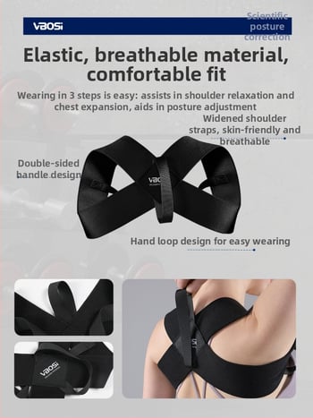 Vbosi fitness kaiš za ramena za odrasle – bench press i treniranje ramena, zaštita struka i ramena, poliester vlakno