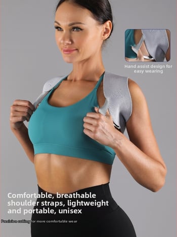 Vbosi fitness kaiš za ramena za odrasle – bench press i treniranje ramena, zaštita struka i ramena, poliester vlakno