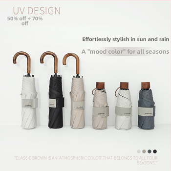 Ομπρέλα αναδιπλούμενη με καμπύλο γάντζο, πολυεστέρας με επικάλυψη βινυλίου, 8 μεταλλικά ραβδιά, UPF 50+