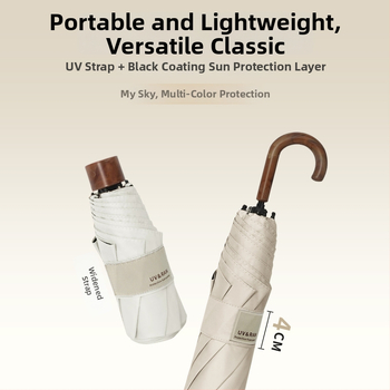 Ομπρέλα αναδιπλούμενη με καμπύλο γάντζο, πολυεστέρας με επικάλυψη βινυλίου, 8 μεταλλικά ραβδιά, UPF 50+