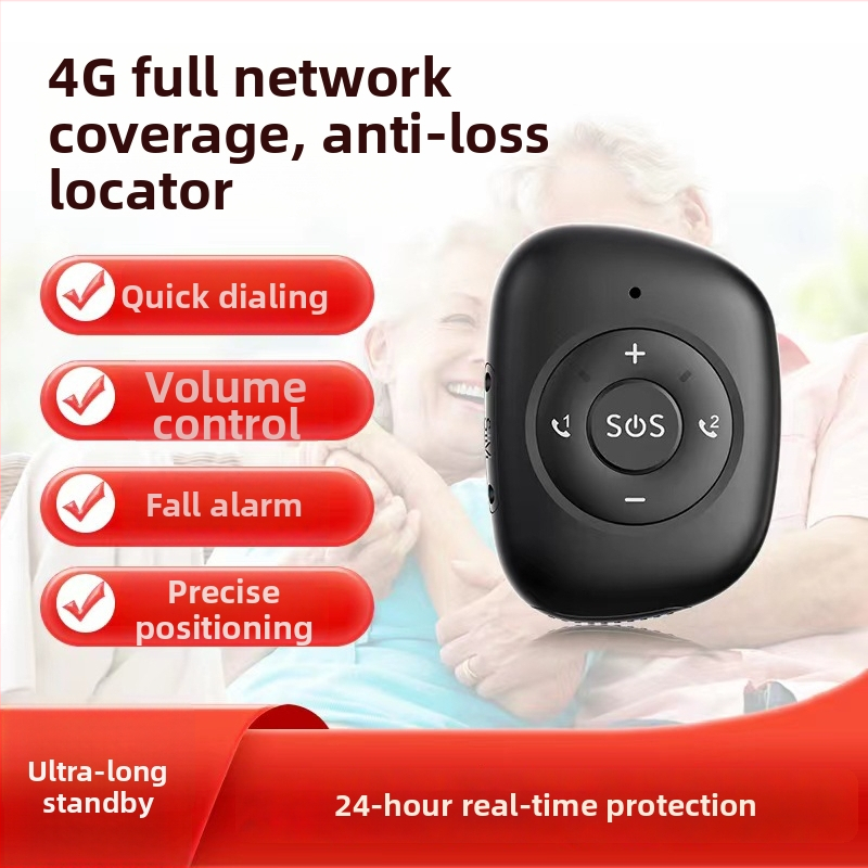 RF-V50 медальон с 4G свързаност, SOS повикване с едно натискане, батерия 1000 mAh, съвместим с iOS