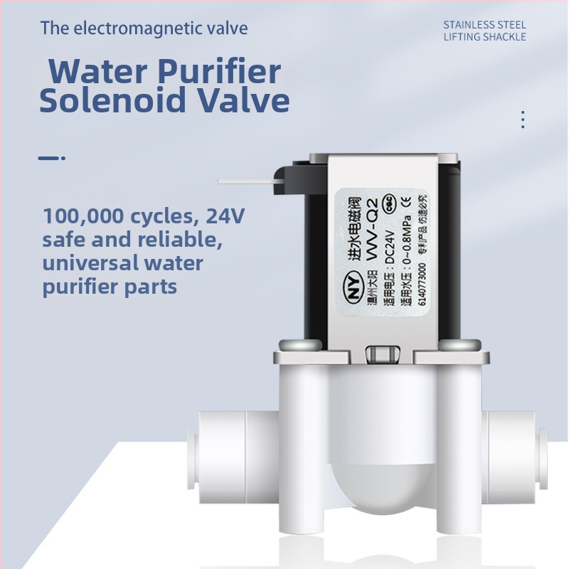 Elektromagnetni ventil za pročišćivač vode, ulaz vode 2-put/3-put, materijal POM, model NY, za sustave pročišćavanja vode