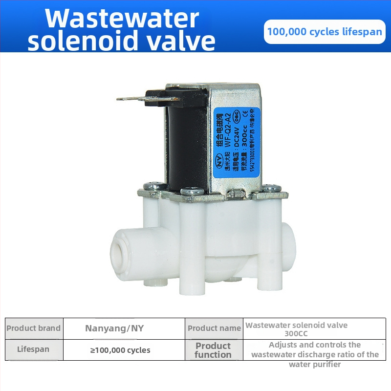 Elektromagnetni ventil za pročišćivač vode, ulaz vode 2-put/3-put, materijal POM, model NY, za sustave pročišćavanja vode