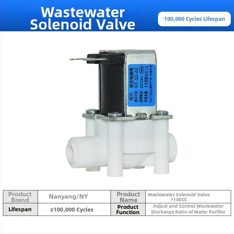 Elektromagnetni ventil za pročišćivač vode, ulaz vode 2-put/3-put, materijal POM, model NY, za sustave pročišćavanja vode