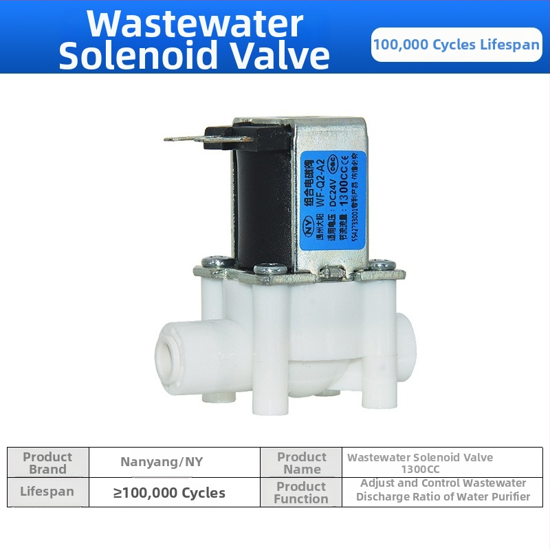 Elektromagnetni ventil za pročišćivač vode, ulaz vode 2-put/3-put, materijal POM, model NY, za sustave pročišćavanja vode