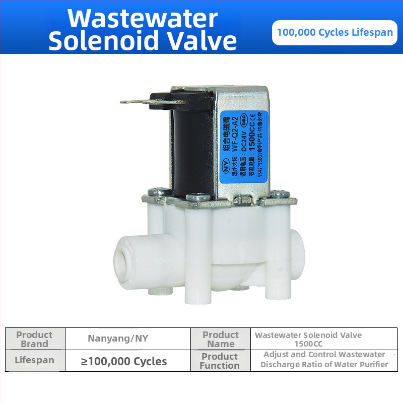 Elektromagnetni ventil za pročišćivač vode, ulaz vode 2-put/3-put, materijal POM, model NY, za sustave pročišćavanja vode