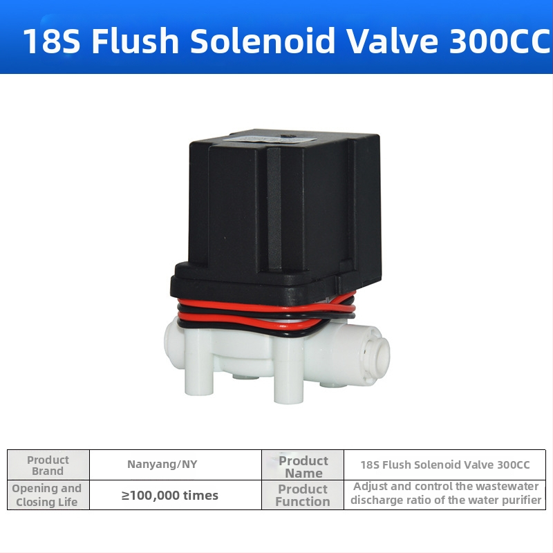 Elektromagnetni ventil za pročišćivač vode, ulaz vode 2-put/3-put, materijal POM, model NY, za sustave pročišćavanja vode