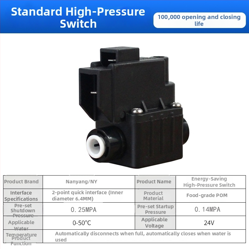 Elektromagnetni ventil za pročišćivač vode, ulaz vode 2-put/3-put, materijal POM, model NY, za sustave pročišćavanja vode