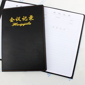 Üzleti megbeszélések jegyzetfüzete műbőr borítóval, nosztalgikus retró stílus, 70 g/m² papír, varrásos kötés