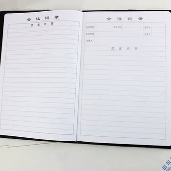 Üzleti megbeszélések jegyzetfüzete műbőr borítóval, nosztalgikus retró stílus, 70 g/m² papír, varrásos kötés