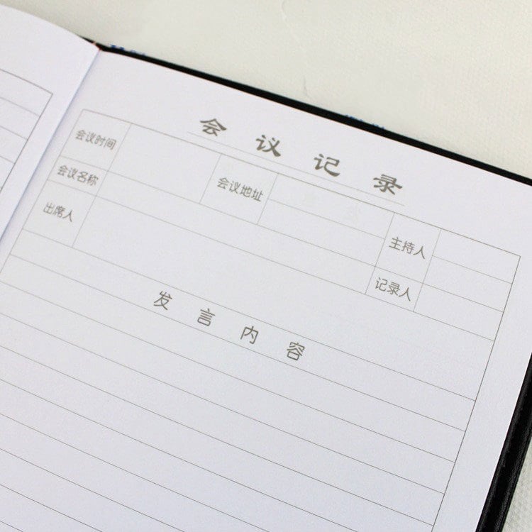 Üzleti megbeszélések jegyzetfüzete műbőr borítóval, nosztalgikus retró stílus, 70 g/m² papír, varrásos kötés