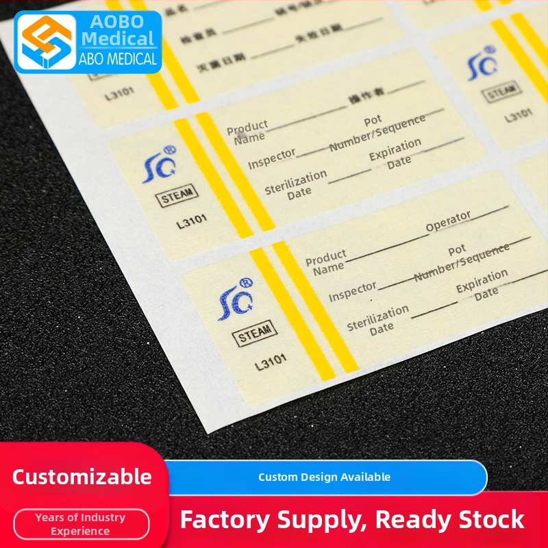 Ιατρικός χημικός δείκτης RF ετικέτα για αποστείρωση με ατμό υψηλής θερμοκρασίας — προσαρμόσιμη για νοσοκομεία και υγειονομικά κέντρα