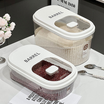 Kutija za skladištenje riže, ABS plast, prehrambene kvalitete, kapaciteta preko 10 L, otporna na vlagu i štetočine, vakuumsko brtvljenje