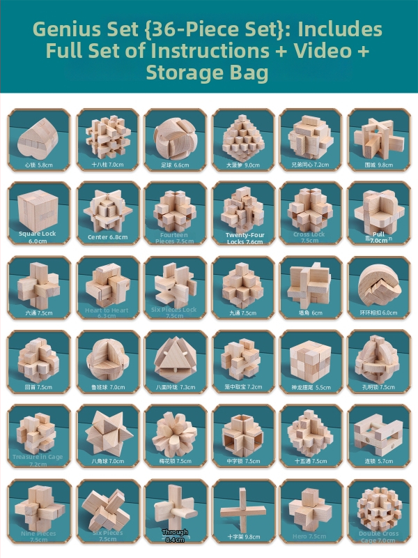 Wisdom Wheel Kong Ming zámok – drevená skladačka 36 dielov, vhodná pre 7–14 rokov, balenie: krabica