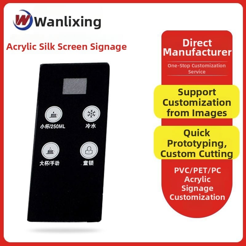 Akrilni pločica za sitotisk – prilagodljiva prerada, medicinske etikete, materijal: akril