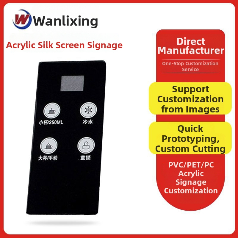 Akrilni pločica za sitotisk – prilagodljiva prerada, medicinske etikete, materijal: akril