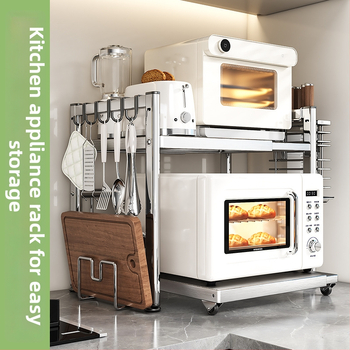 Ράφι αποθήκευσης φούρνου μικροκυμάτων από ανοξείδωτο ατσάλι, με συρόμενο σχέδιο – 2 ή 3 επιπέδων οικιακός οργανωτής κουζίνας