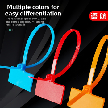 PA66 plastična identifikacijska oznaka s najlonskim remenom, za primjenu 3–35 mm, marka Yuhang, bez ispisa