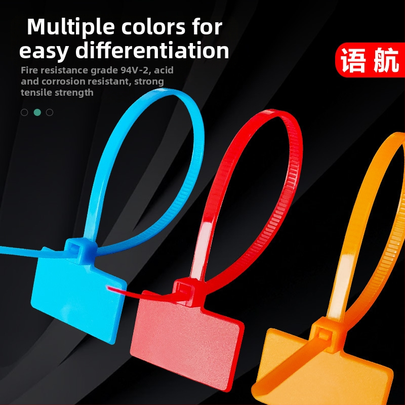 PA66 plastična identifikacijska oznaka s najlonskim remenom, za primjenu 3–35 mm, marka Yuhang, bez ispisa