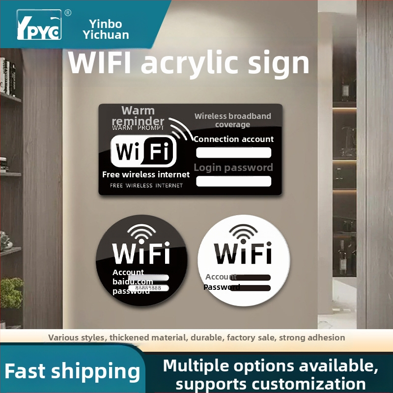 WiFi akrylový nápis – bezdrôtový internet, pre hotely a kaviarne, nálepka na stenu