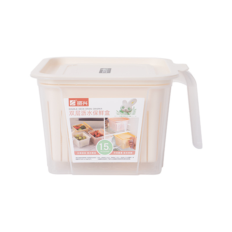 Δίπλευρο δοχείο αποστράγγισης για κρεμμύδι, σκόρδο και τζίντζερ - 1-2 L, πλαστικό, τετράγωνο σχήμα