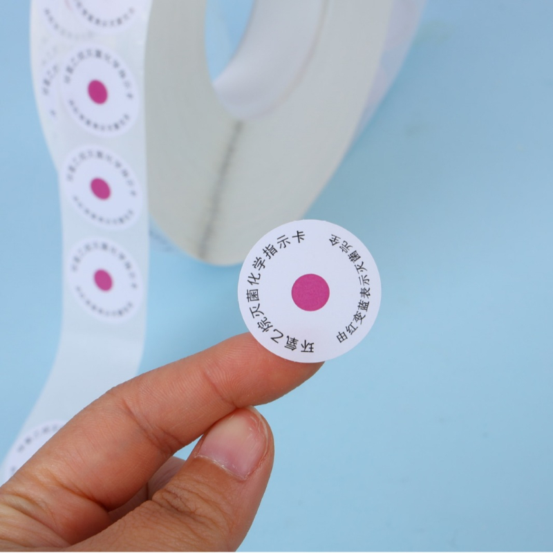 Indikator sterilizacije etilen oksida – kružni, samoljepljivi etiketa od bakrene ploče, offset i sitotisak, ljepilo na bazi vode, debljina 0,05 mm