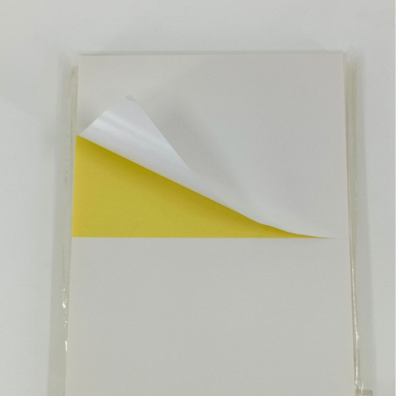 Samoljepljiva etiketa (Marka: Druga; Materijal: Samoljepiva; Dugotrajna otpornost na temperaturu: Druga; Obrada i prilagođavanje: Da)